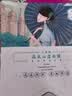 科颜氏（Kiehl's）全新第二代白泥清洁面膜125ml控油清洁毛孔去黑头七夕情人节礼物 实拍图