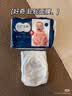 好奇（Huggies）蓝标屁屁面膜纸尿裤S60(4-8kg)尿不湿【新生顶配】 实拍图