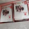 东阿阿胶桃花姬阿胶糕180g*2礼盒装即食阿胶送长辈女礼品七夕情人节礼物 实拍图