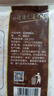 正大鸭肠1斤 生鲜冷冻 卤味麻辣鸭货鸭肠麻辣番茄火锅 实拍图