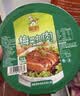 聪厨梅菜扣肉 380g五花肉半成品熟食下饭菜冷冻加热即食 实拍图