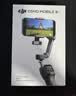 大疆DJI Osmo Mobile 8P手机稳定器手持云台遥控自拍360跟拍Vlog神器 AI 追踪模块套装 晒单实拍图