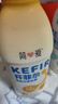 简爱开菲尔家庭装大桶酸奶 凤梨椰子味760g*1瓶 13种复合菌 乳酸菌 实拍图