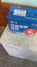 舌里黑麦全麦面包1kg0脂吐司粗粮早餐健身代餐休闲零食【京东真全麦】 实拍图