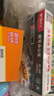 晨光(M&G)文具K35按动中性笔学生0.5黑笔签字笔商务子弹头考试专用水笔办公用品黑色12支/盒开学必备 实拍图
