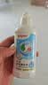 贝亲（Pigeon）奶瓶清洗剂 婴儿专用 奶嘴玩具果蔬清洁 便携装150ml MA25 实拍图