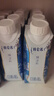蒙牛特仑苏嗨Milk脱脂纯牛奶250ml*10盒 0脂肪 精美京绣 送礼礼盒 实拍图