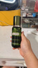 海蓝之谜（LA MER）修护焕新精萃水150ml精粹水精华液护肤品套装化妆品礼盒生日礼物 实拍图