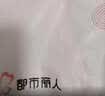 都市丽人2条冰丝孕妇内裤女纯棉档透气高腰托腹孕中晚期无痕女士内裤2XL 实拍图