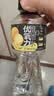 冰峰（ICEPEAK）无糖柠檬味电解质水0糖0脂0卡添加维C 牛磺酸600ml*15瓶整箱装 实拍图