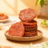 自然派金钱肉脯蜜汁味200g/盒（约25小包）猪肉脯肉干休闲办公室零食 实拍图