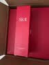 SK-II【七夕情人节礼物】神仙水精华230ml护肤化妆品礼盒套装sk2送女友 实拍图