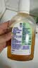 滴露（Dettol）消毒液250ml 衣物消毒水家居环境地板消毒 衣物除菌剂 灭活HPV16 实拍图