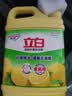 立白清新柠檬洗洁精大桶1.5kg 除味去油腥餐具净洗涤灵洗碗液随机发货 实拍图