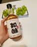 如醺青梅酒果酒 聚会送礼原味12度 330ml*6瓶 女士微醺低度甜酒 实拍图