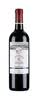 拉菲（LAFITE）传奇精选尚品波尔多干红葡萄酒 750ml*6瓶 整箱礼盒装 法国红酒 实拍图