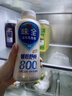 秋林格瓦斯经典口味复古包装面包发酵饮料 350ml*12瓶 整箱装 实拍图