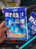 龙王恨鱼饵蓝鲫X5青春版腥香饵江河黑坑野钓鲫鲤草鳊鱼通杀综合钓鱼饵料 野战蓝鲫-香腥(共900g/3包) 实拍图