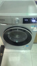 西门子（SIEMENS）iQ300 10KG大容量全自动变频滚筒洗衣机 智能除渍 强效除螨 羊毛洗 羽绒洗 WG52A108AW 实拍图