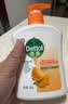 滴露（Dettol）健康抑菌洗手液滋润倍护500g 消毒抑菌99.99% 儿童适用不含酒精 实拍图