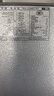 京东维修 家电家居 专业维修检测 上门服务不限品牌 冰箱检测服务 实拍图