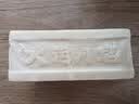 大运河皂老肥皂206g*8块装经典老国货正宗透明校服净洗衣肥皂家用实惠装 实拍图