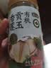 燕之坊有机贡玉香莲子 220g 去芯磨皮干货无硫熏药食同源百合莲子银耳羹 实拍图