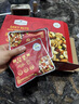 沃隆纯坚果每日坚果750g/30袋0添加低Gi孕妇零食大礼包混合坚果礼盒 实拍图