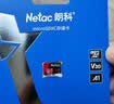 朗科（Netac）16GB TF（MicroSD）存储卡 A1 U1 V10 高度耐用行车记录仪&监控摄像头内存卡 读速98MB/s 实拍图