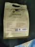 八百秀才醇正白露秋茶英红九号袋装250g新茶花香英德红茶自饮口粮工夫茶叶 实拍图