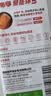 南孚7号电池12粒 七号碱性 聚能环5代 适用耳温枪/血糖仪/无线鼠标/遥控器/血压计/挂钟/血氧仪等 实拍图