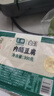 白玉 内酯豆腐300g(七鲜渠道定制) 实拍图