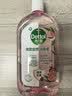 滴露（Dettol）衣物消毒液自然香氛洗衣除菌液 除螨除异味去汗臭48h留香1000ml*1 实拍图