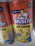 威猛先生（Mr Muscle）洁厕灵 750g*4瓶 柠檬草香 洁厕剂 洁厕液厕所马桶除垢去渍去异味 实拍图