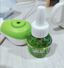 润本电蚊香液驱蚊液45ml*4瓶+1个加热器驱蚊防蚊液蚊香无香型 实拍图