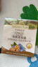 爷爷的农场有机核桃油亚麻籽油辅食油63ml*2赠婴儿宝宝辅食谱 实拍图