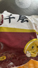 悦味纪 潼关千层饼1kg 共10个 肉夹馍饼胚早餐半成品速食低脂无起酥油 实拍图