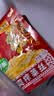 乌江 乌江榨菜 鲜脆榨菜丝*3袋+原味榨菜片*4袋+泡萝卜丝*3袋 实拍图