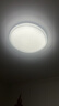 雷士（NVC）次日达阳台灯卧室灯吸顶灯书房现代简约防蚊虫led照明24瓦暖白光 实拍图