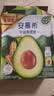 伊利安慕希利乐冠牛油果燕麦酸奶200g*10瓶/箱 礼盒装 实拍图