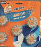 威猛先生（Mr Muscle） 洁厕宝 40g*5块 清香型 洁厕块 马桶清洁 蓝泡泡 超市同款 实拍图