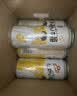 青岛啤酒汉斯小木屋 菠萝味碳酸饮料500ml*12罐 整箱装 中秋节送礼 实拍图