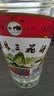 桂林三花酒 玻瓶 米香型白酒 52度 480ml 单瓶装   口粮中秋囤货 实拍图