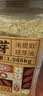 热纯堂小麦胚芽1068g/罐富硒高锌膳食纤维即食片无添加蔗糖代餐粉 实拍图