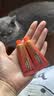 红狗【金标系列】化毛膏10g尝鲜装猫咪化毛膏猫咪营养膏化毛球片排毛 实拍图