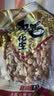 25年新货山东特产烤熟五香蒜香奶香原味多味花生米休闲零食 五香味 约250g*1袋 实拍图