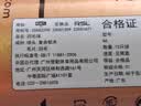 亚狮龙羽毛球训练比赛稳定耐打RSL-A6球77速12只/桶 实拍图