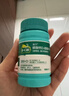 迪巧成人钙片碳酸钙d3咀嚼片60粒OTC钙片含维生素d3哺乳期孕妇钙片中老年人男士女士补钙美国进口非液体钙 实拍图