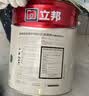 立邦乳胶漆京雅居墙漆乳胶漆油漆白漆防霉抗甲醛净味五合一18L/约25kg 实拍图