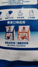 桂格（QUAKER）乳酸菌发酵燕麦片酸奶冰乳味432克（27克*16包）冷泡麦片 实拍图
